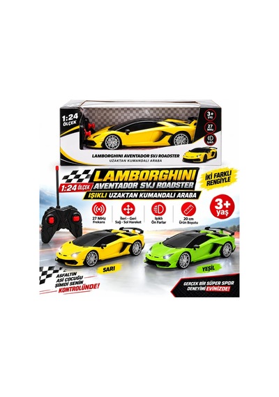 Işıklı Uzaktan Kumandalı Lamborghini Aventador Svj Roadster 1:24 Sarı
