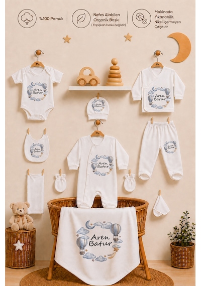 Pia Baby 10 Parça İsme Özel Erkek Bebek Hastane Çıkışı %100 Pamuk Organik Baskılı 1015100x Ekru
