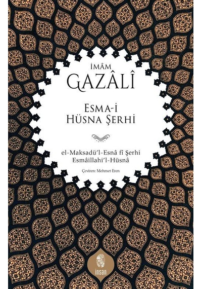 Esma-i Hüsna Şerhi / İmam Gazali