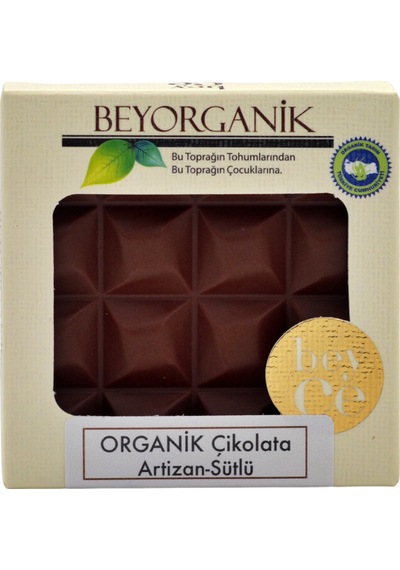 Organik Çikolata Artizan - Sütlü 40 G