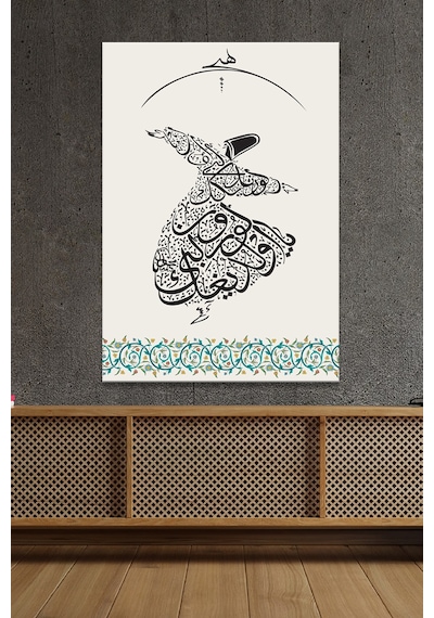 Ya olduğun Gibi Görün Ya Göründüğün Gibi Ol Mevlana İslami Dini Hat Kanvas Tablo ( 7 Farklı Ölçü ) 120 x 80