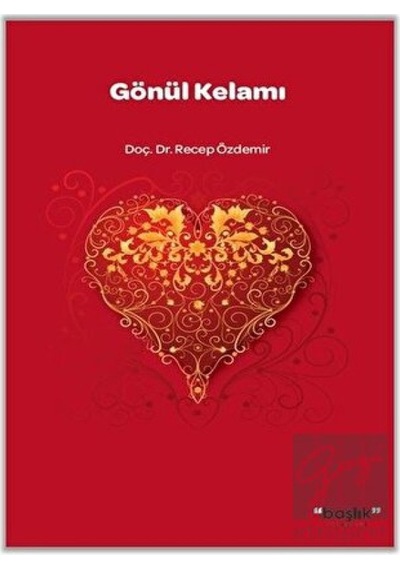 Gönül Kelamı - Recep Özdemir - Hiperlink