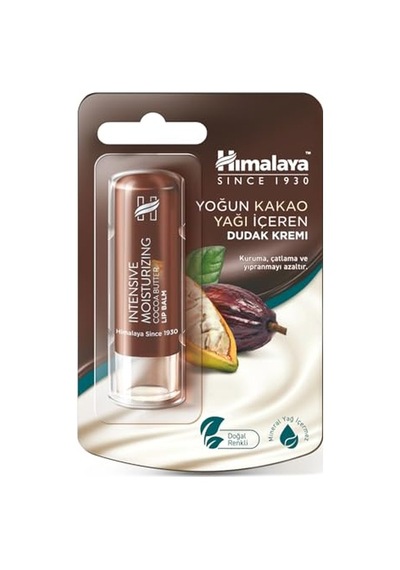 Yoğun Nemlendirici Dudak Kremi, Lip Balm, Kakao Yağı, Hint Yağı, Besleyici,%100 Doğal Renk, Silikon İçermez, 4,5