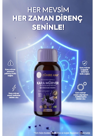 Kara Mürver Sambucus Nigra İçeren Şurup 150 Ml