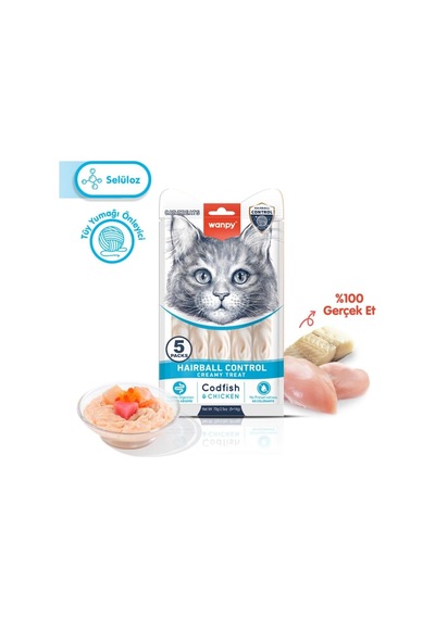 Hairball Control Morina Balığı&tavuk Kedi Ödülü 5x14 G
