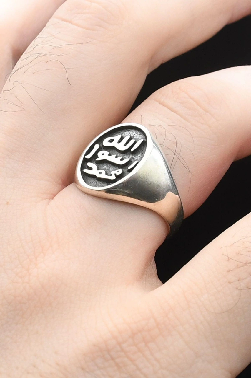 Mührü Şerif Sade Kasa 925 Ayar Gümüş Erkek Yüzüğü 902343 Gümüş