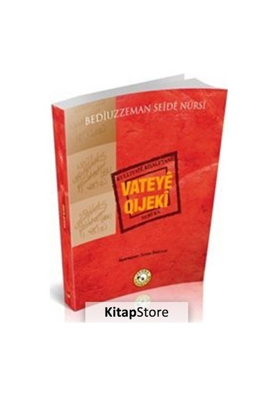 Vateye Qijeki - Bediüzzaman Said Nursi - Zehra Yayıncılık