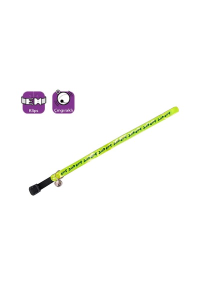 Karlıe - 821 - Kedi Boy.tas.çıng.balık - Csmo-tex - Des.30cm Sarı