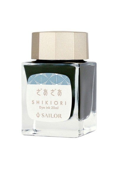 Sailor Shikiori Mürekkep Zaza 20 Ml Çok Renkli