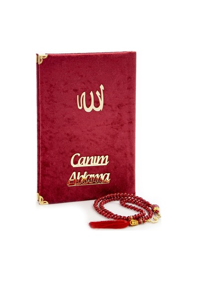 Ablanıza Özel Islami Hediyelik Set 25