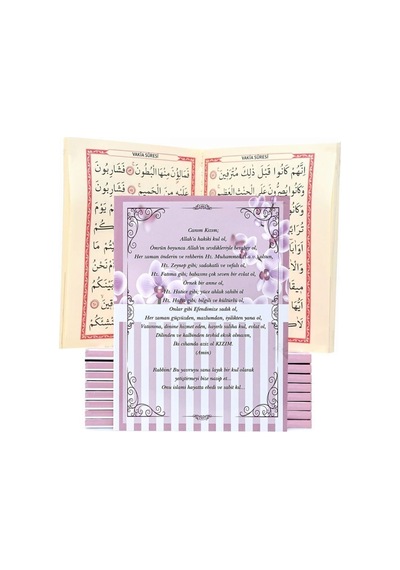 Hediyelik Yasin Kitabı, Kokulu Tesbih, Seccade, Asetat Kutulu 26 23 Mevlid Paketi-pembe