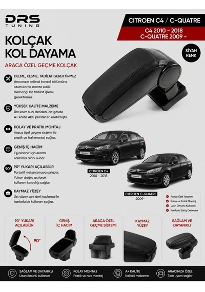 Citroen C4 2010 - 2018 / C-quatre 2009 - Kolçak Kol Dayama Siyah