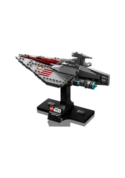 75404 - Acclamator Sınıfı Hücum Gemisi 450 Parça +18 Yaş