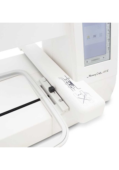 Janome MC 400E Bilgisayarlı Otomatik Nakış Makinesi