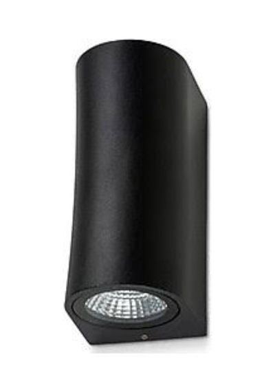 6w Mira Dış Mekan Led Aplik Günışığı 2x3w Yl83-1032 Siyah