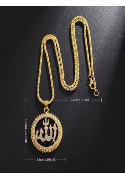 Taşlı Allah Yazılı Yuvarlak Kolye Altın