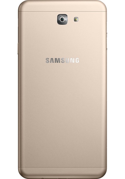 Samsung Galaxy J7 Prime 2 32 GB Altın (Outlet)