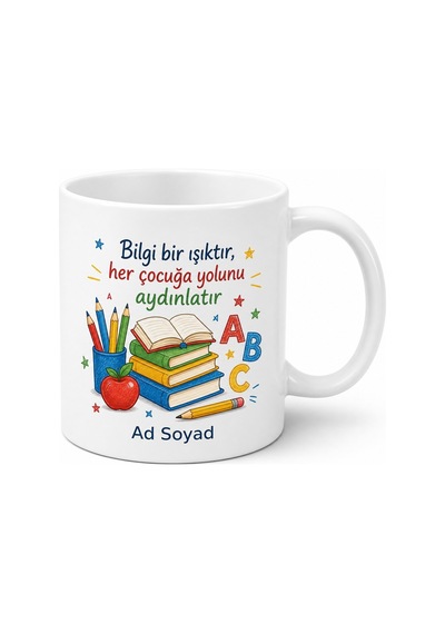 İlkokul Hatıra Hediye Baskılı Kupa Bardak Öğretmen Öğrenci Anı Hediyesi Beyaz / Çok Renkli