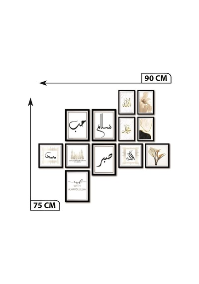 12 Parça Dekoratif Mdf Tablo Seti Çerçeve Görünümlü Dekolıadkj070