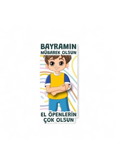 Bayram Harçlık Kartı 10 Adet Set Çocuklar İçin Bayram Tebrik Ve Harçlık Kartı