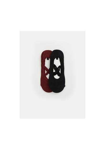 Lc Waikiki Alıta Cıty Farkıyla Lcw Dream Bordo Düz 2'li Paket Kadın Babet Çorap Bordo - 924091846 Bordo Lc Waikiki Alıta Cıty Farkıyla Lcw Dream Bordo Düz 2'li Paket Kadın Babet Çorap Bordo - 924091846 Bordo
