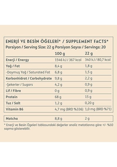 Clean Powders Protein Matcha 440 Gr - Vanilya-matcha