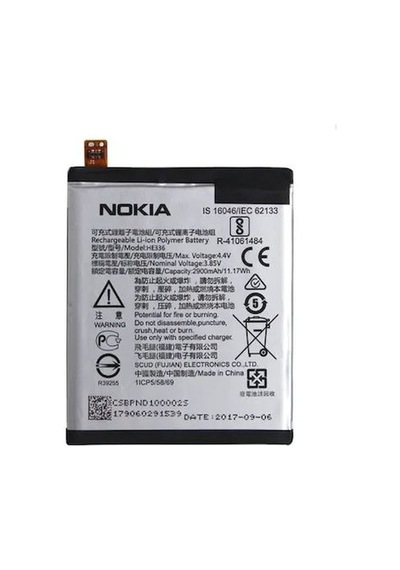 Nokia 5 HE321 Batarya Pil