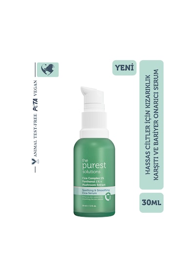The Purest Solutions Hassas Ciltler İçin Kızarıklık Karşıtı Cica Serum 30 ML