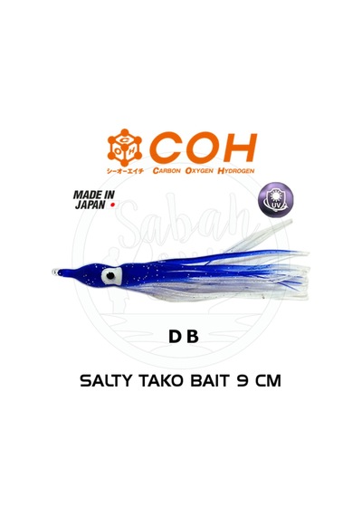 Coh Salty Tako Bait Silikon Ahtapot 9Cm - Db