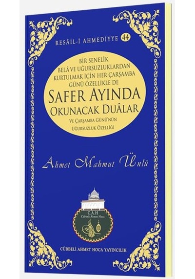 Safer Ayında Okunacak Dualar | Lalegül Yayıncılık 9786054814367