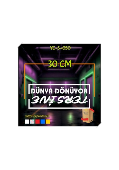 Araba, Motosiklet, Cam, Kapı, Kaporta, Sticker Etiket Beyaz - 785710524