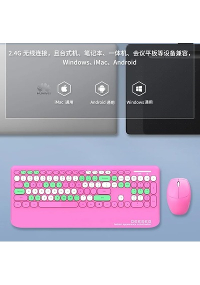Geezer Kablosuz Klavye Mouse Set 106 Tuşlu İngilizce Q Notebook Laptop Uyumlu Ev Ve Ofis İçin Bilek Diğer