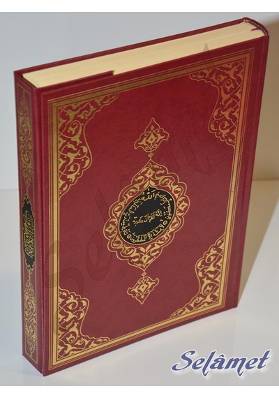 Hayrat Rahle Boy 2 Renk Bordo Kuranı Kerim Kod: 2R0010