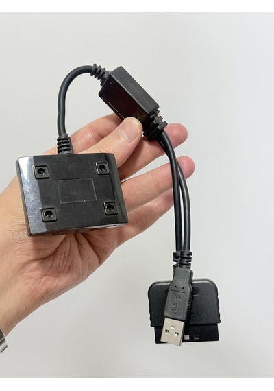 Kontorland Ps2 Çoğaltıcı Aparat