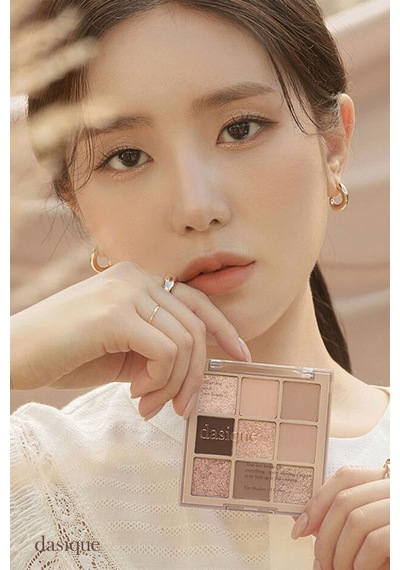 Dasique Mat Ve Işıltılı Renk Seçenekleri Sunan Far Paleti Shadow Palette 10 Autumn Breeze 10 Autumn Breeze