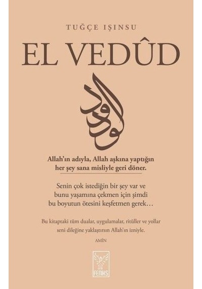 El Vedud - Dppq-821693