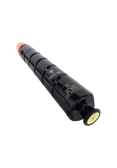 Tonermax Canon Cexv28 Uyumlu Toner Sarı/ Irc-5045 / Irc-5051 / Irc-5250 /