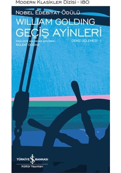 Geçiş Ayinleri - Deniz Üçlemesi 1 - Modern Klasikler Dizisi (Şömi
