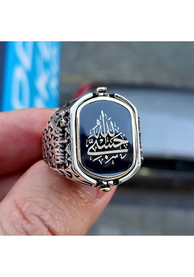 Fkgümüş Hasbiallah Yazılı Siyah Taşlı Çift Taraflı Erkek Yüzük