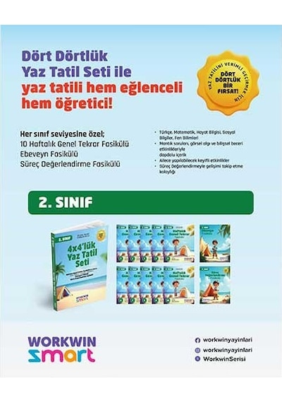 2. Sınıf 4x4'lük Tatil Tekrar Seti 12 Fasikül+bilişsel Etkinlikler-2025