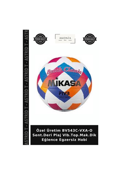 Özel Üretim Bv543c-vxa-o Sent.deri Plaj Vlb.top.mak.dik Eğlence Egzersiz Hobi Çok Renkli