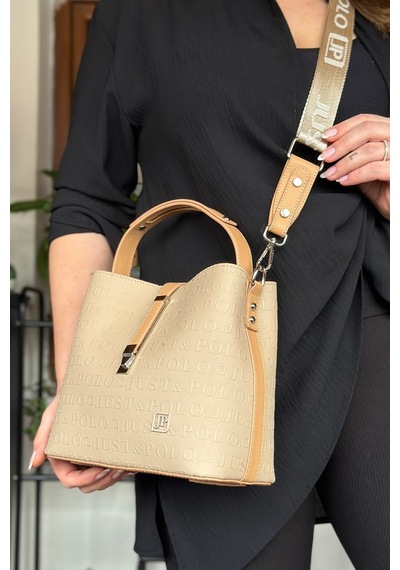 Jps-pamuk Dokuma Uzun Askılı 4 Bölmeli Kadın Çapraz Omuz Ve El Çantası 22cm-20cm-9cm Lb-4002 - Kum