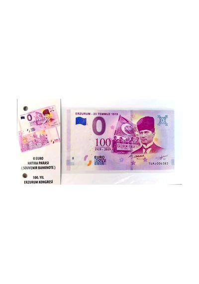 0 Euro Hatıra Parası - Erzurum Kongresi 2019 Föylü