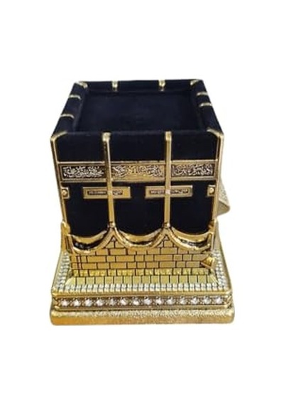 Ay Hediye Kabe Biblo Diğer
