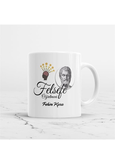 Felsefe Öğretmeni İsme Özel Kupa Bardak 07 Beyaz
