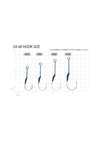 Vanfook Spear Tekli Assist Iğne Sa-60  5/0 3 Adet