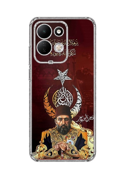 Redmi 17 4g/5g Uyumlu Abdülhamid Han Baskılı Silikon Kılıf