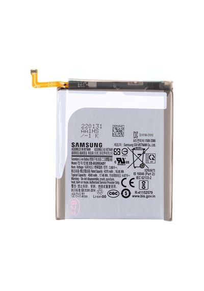 Samsung S21 Batarya Pil