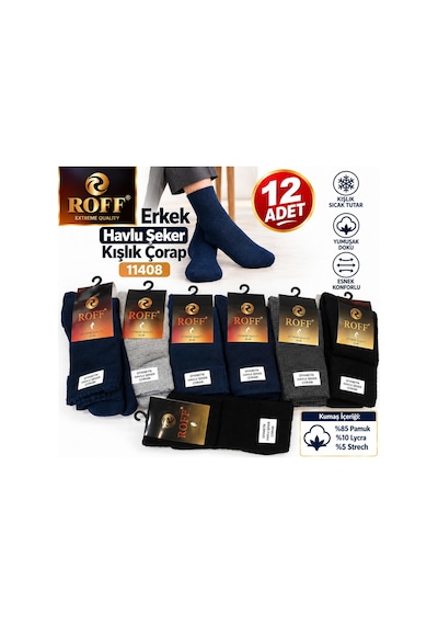 Roff Erkek Pamuklu Havlu Şeker Soket Kışlık Çorap 11408 - 12 Adet Karışık