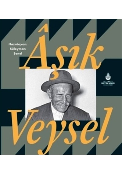 Aşık   Veysel